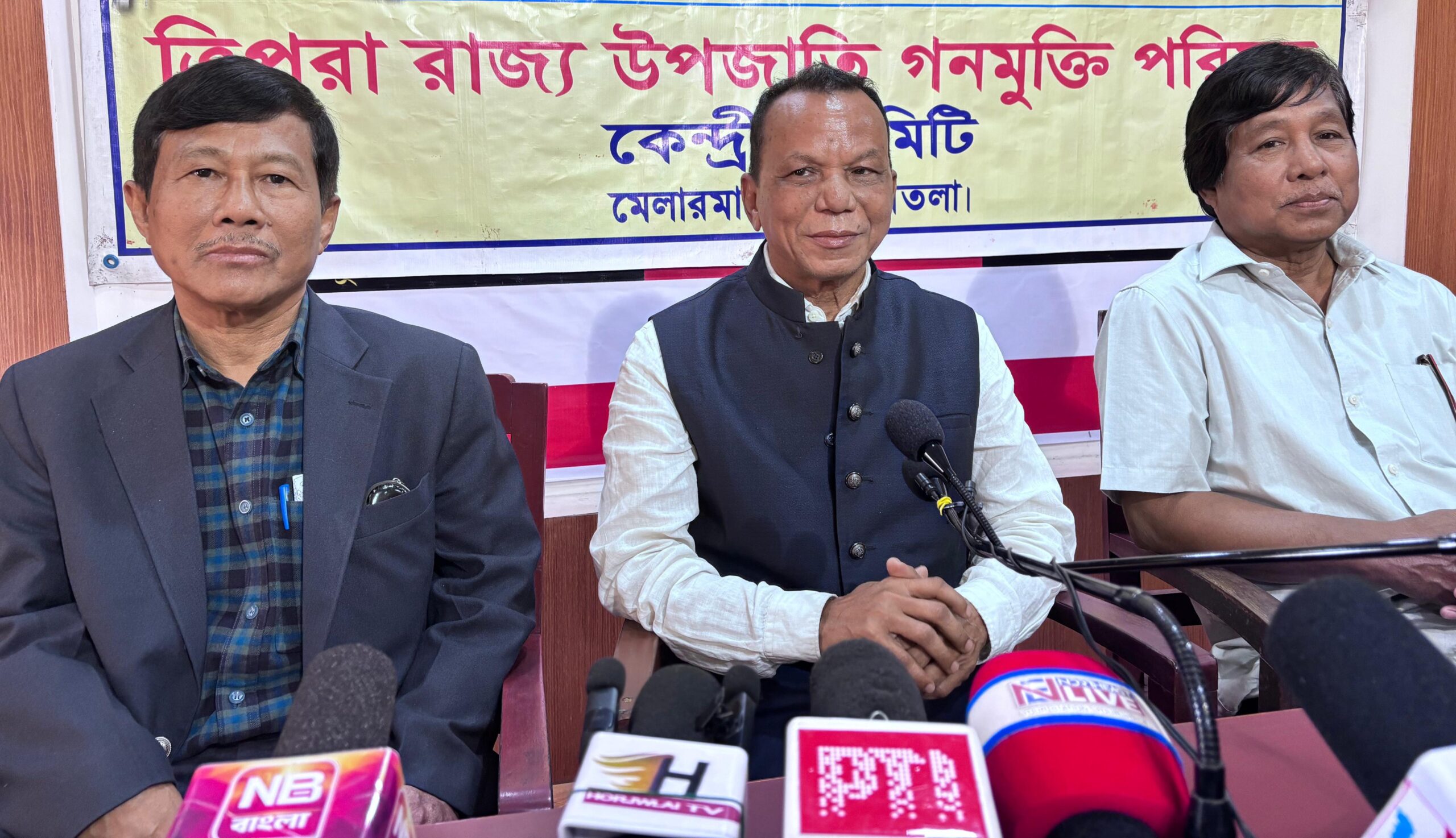 টিটিএএডিসিতে লুটপাটের অভিযোগ, আন্দোলন জোরদারের সিদ্ধান্ত গণমুক্তি পরিষদের