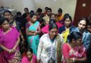 আইজিএম হাসপাতালে আউটসোর্সড মহিলা সাফাই কর্মীদের বিক্ষোভ, হয়রানির অভিযোগ