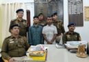 অবৈধ অনুপ্রবেশের অভিযোগে আগরতলায় দুই বাংলাদেশি আটক