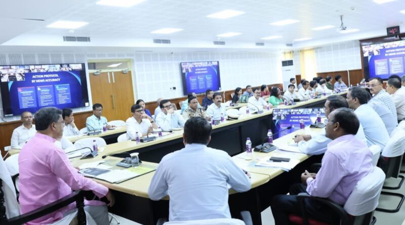 নেশা ও অপরাধ দমনে শৈথিল্য নয়, বিশেষ টাস্ক ফোর্স গঠনের নির্দেশ মুখ্যমন্ত্রীর