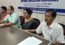 জাতীয় শিক্ষানীতির ছয় বছরের অগ্রগতি পর্যালোচনায় ত্রিপুরা এডুকেশন কনক্লেভ