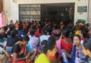 আট মাসের বকেয়া বিল, ক্ষোভে সালেমা ব্লক অফিসে তালা সিএসপি-দের